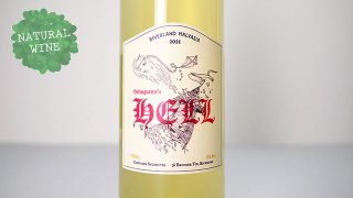 [2560] Hell Malvasia 2021 Delinquente Wine / ヘル マルヴァジーア 2021 デリンクエンテ