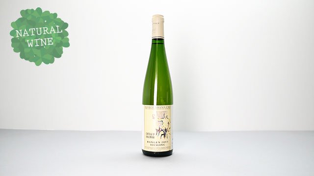 【希少・未開封】2003  Alsace  Grand  Cru ワインアルザスグランクリュ