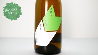 [2400] Wine Too I NV Vino Vdovjak / ワイン・トゥー・アイ NV ヴィノ・ドヴィヤク