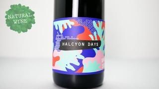 [200] Halcyon Days 2021 Unico Zelo / ϥ륷󡦥ǥ 2021 ˥