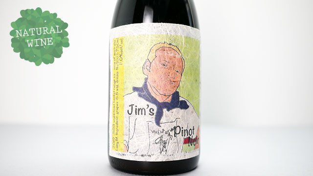 条件有][7500] Jim's Pinot Noir 2019 Lucy Margaux / ジムス ピノ・ノワール 2019 ルーシー・マルゴー  - ナチュラルワイン(自然派ワイン・ビオワイン)を日本全国にお届け！「THE WINE SHOP.TOKYO」