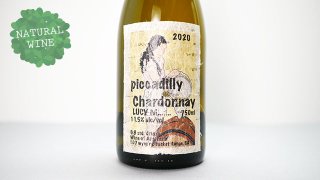 [条件有][6500] Chardonnay 2020 Lucy Margaux / シャルドネ 2020 ルーシー・マルゴー