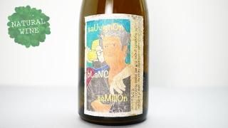 [ͭ][6500] Sauvignon Blanc Semillon 2019 Lucy Margaux / ˥󡦥֥󡦥ߥ 2019 롼ޥ르