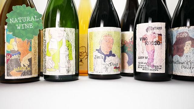 条件有][7000] le Vilains Gris 2020 Lucy Margaux / ル・ヴィラン