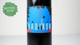 7000] Merlot 2006 (500ml) Radikon / メルロー 2006 (500ml