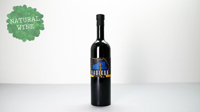 ラディコン Ribolla 3781 2007 (500ml) - ワイン
