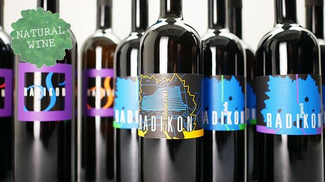 13000] Ribolla 3781 2007 (500ml) Radikon / リボッラ 3781