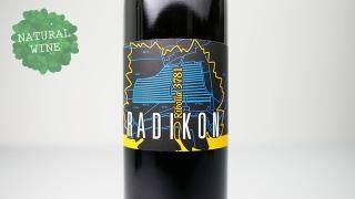 13000] Ribolla 3781 2007 (500ml) Radikon / リボッラ 3781