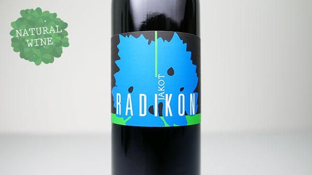 4700] Jakot 2017 (500ml) Radikon / ヤーコット 2017 (500ml