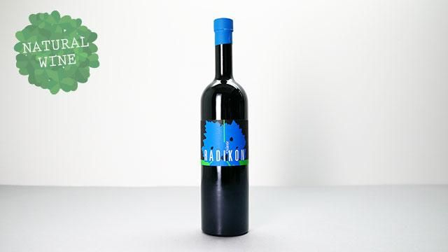 4700] Oslavje 2017 (500ml) Radikon / オスラーヴィエ 2017