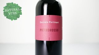 [1760] Pietrorosso 2018 Daniele Portinari / ピエトロロッソ 2018 ダニエーレ・ポルティナーリ