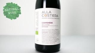 [2400] Carmenere 2020 Alla Costiera / ͡ 2020 å顦ƥå