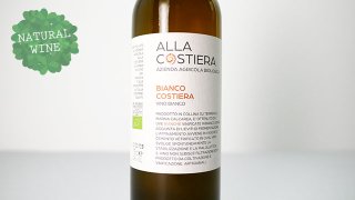 [1760] Biancocostiera 2020 Alla Costiera / ӥ󥳥ƥå 2020 å顦ƥå