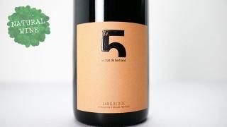 [1840] Le Cinq 2019 Domaine de Malavieille / 롦 2019 ɥ᡼̡ɥޥ