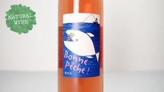 [1760] BONNE PECHE ROSE 2021 BONNE PECHE / ܥڥ 2021 ܥڥ