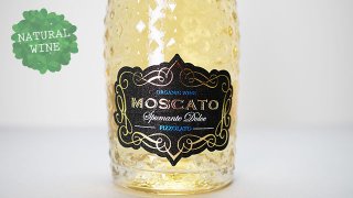 [1440] Spumante Moscat dolce 2021 Pizzolato / ץޥ ⥹ ɥ 2021 ԥåĥ顼