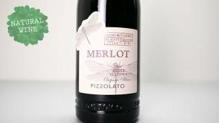 [1320] Merlot No Sulphites 2020 Pizzolato /  2020 ԥåĥ顼