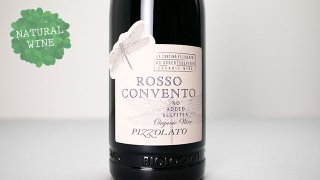 [1320] Rosso Convento No Sulphites 2020 Pizzolato / ロッソ・コンヴェント ノー・ソルフィティ 2020 ピッツォラート