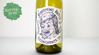 [1760] Screaming Betty 2022 Delinquente Wine / スクリーミング・ベティ 2022 デリンクエンテ