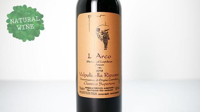 3280] Valpolicella Ripasso Classico Superiore 2018 L'Arco