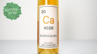 [3040] Bombigiana 2021 Calcarius / ボンビジャーナ 2021 カルカリウス