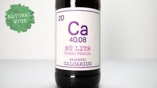 [2800] Nu Litr Rosso Negroamaro 2021 Calcarius /  ȥ å ͥޡ 2021 륫ꥦ