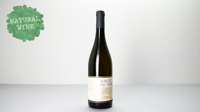 [3440] Collio 2020 Borgo del Tiglio / コッリオ 2020 ボルゴ・デル