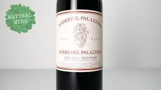 [2080] Toscana Rosso del Palazzino 2019 Il Palazzino / åǥ롦ѥåĥ 2019 롦ѥåĥ