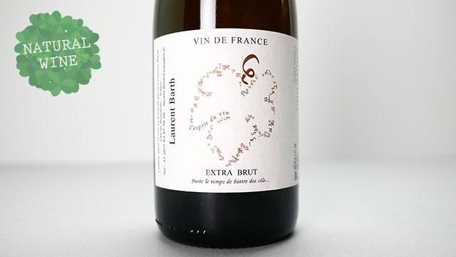 ラヴ＆ピフ 2011白 自然派ワイン　ヤン ドゥリュー Love & Pif Yann Durieux Love and Pif(ヤン・ドゥリュー ラブ・アンド