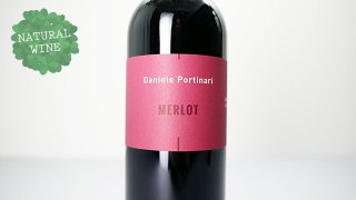 [2960] Merlot 2016 Daniele Portinari / メルロー 2016 ダニエーレ・ポルティナーリ