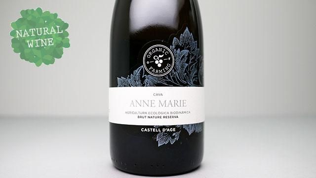 白ワインCOLOMBARD CHARDONNAY 1988