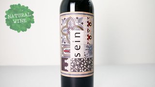 [1840] Sein 2018 Bodega Vinessens /  2018 ܥǥͥå