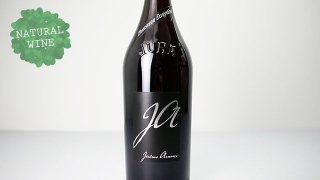 [3600] Arbois Trousseau Excepton 2020 La Cave de la Reine Jeanne / ܥ ȥ륽ץ 2020