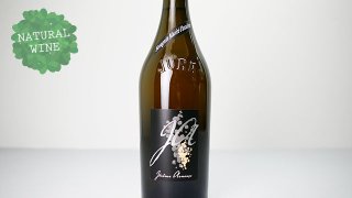 [5600] Savagnin macere Paradoxe 2020 La Cave de la Reine Jeanne / ˥ ޥ ѥɥ 2020