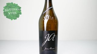 [3840] Arbois Chardonnay Quintessence 2018 La Cave de la Reine Jeanne / アルボワ シャルドネ カンテサンス 2018