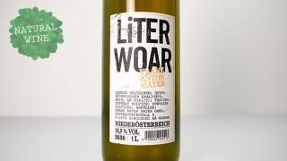 [1600] Literwoar weis (2020) Weingut Franz Anton Mayer / リターヴォア・ヴァイス (2020) ヴァイングート　フランツ・アントン・マイヤー