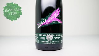 [1680] Lambrusco 2016 Camillo Donati / ֥륹 2016 ߥåɥʡƥ