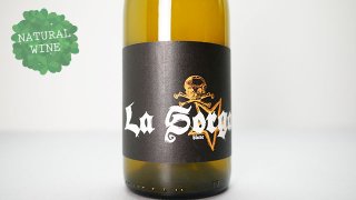 [3360] Sorga Blanc 2021 La Sorga / ソルガ・ブラン 2021 ラ・ソルガ