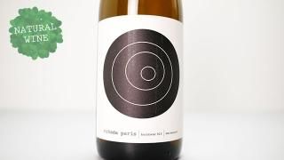 2480] Popcorn WeiB 2021 ZILLINGER / ポップコーン ヴァイス 2021