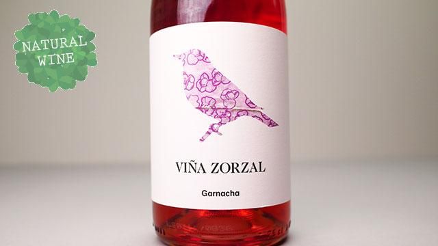 1280] VINA ZORZAL GARNACHA ROSADO 2021 VINA ZORZAL / ビーニャ
