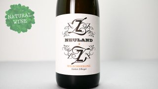 [2480] Neuland Welschriesling 2021 ZILLINGER / ノイランド ウェルシュリースリング 2021 ツィリンガー