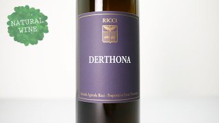 [2800] Derthona 2020 Ricci Carlo Daniele / デルトーナ 2020 リッチ・カルロ・ダニエーレ