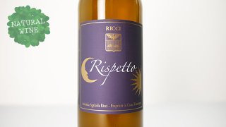 [2640] Rispetto 2021 Ricci Carlo Daniele / リスペット 2021 リッチ・カルロ・ダニエーレ
