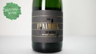 [1780] CAVA Funambul Brut Nature 2018 Equilibri Natural / カヴァ・フナンブル・ブリュット・ナチューレ 2018 エキリブリ・ナチュラル