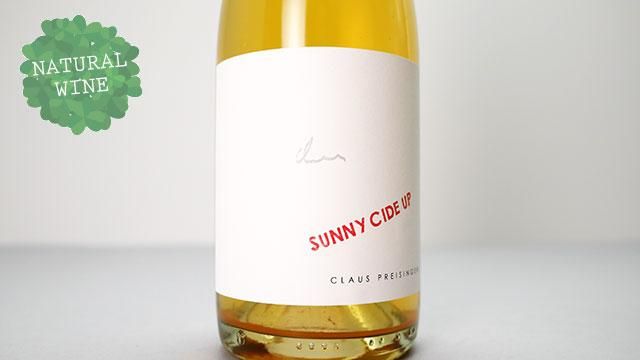3655] SUNNY CIDE UP 2021 CLAUS PREISINGER / サニーサイド