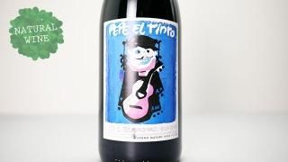 [1840] Pepe el Tinto 2021 Jean-Marie RIMBERT / ڥڡ롦ƥ 2021 󡦥ޥ꡼١