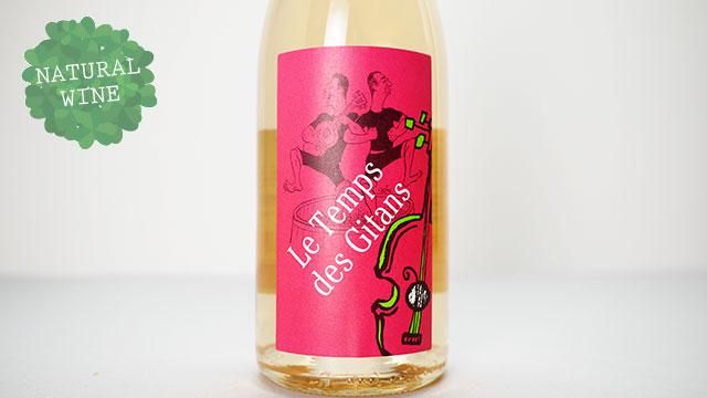 ライフエッセンス 1000ml 2本セット ポタポタ ⭐︎ポタポタクラブ