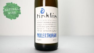 [1920] Muller-Thurgau trocken 2021 Rinklin / ߥ顼ȥ륬 ȥå 2021 󥯥