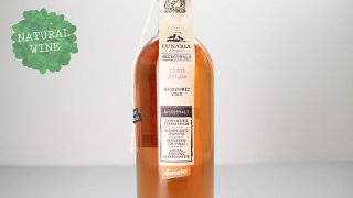 [1880] LUNARIA Pinot Grigio 2021 LUNARIA / ʥꥢԥΡ꡼ 2021 ʥꥢ