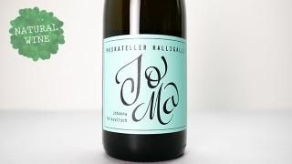 N*e様 【特価】ナチュラルワイン（フランス）6本セット 送料無料】ワインセット フランス産イタリア産限定 金賞入 白ワイン 6